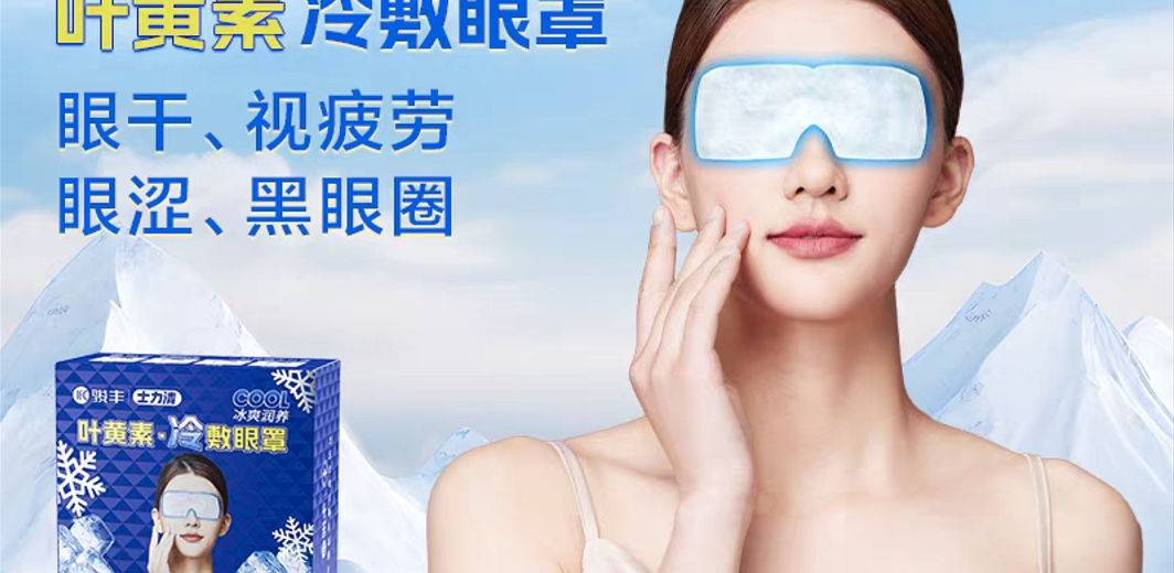 《作品标题占位》